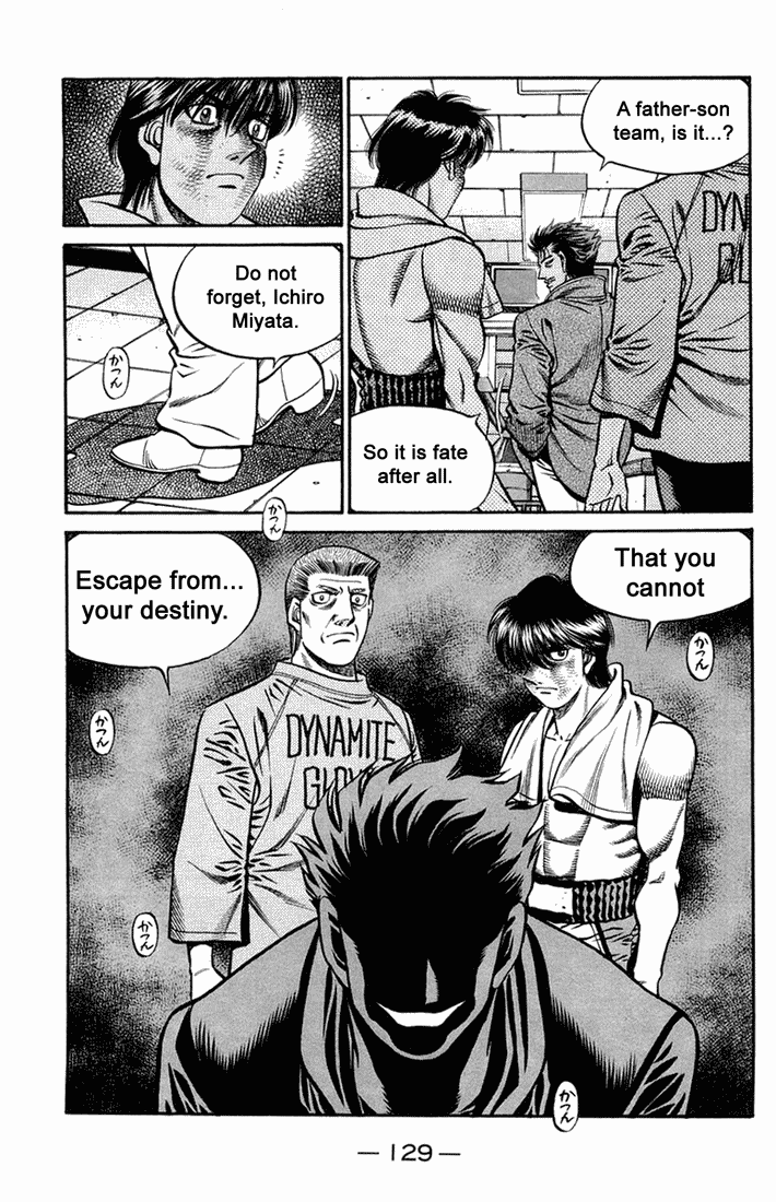 Chapter 666 — Round 666 — Page 11