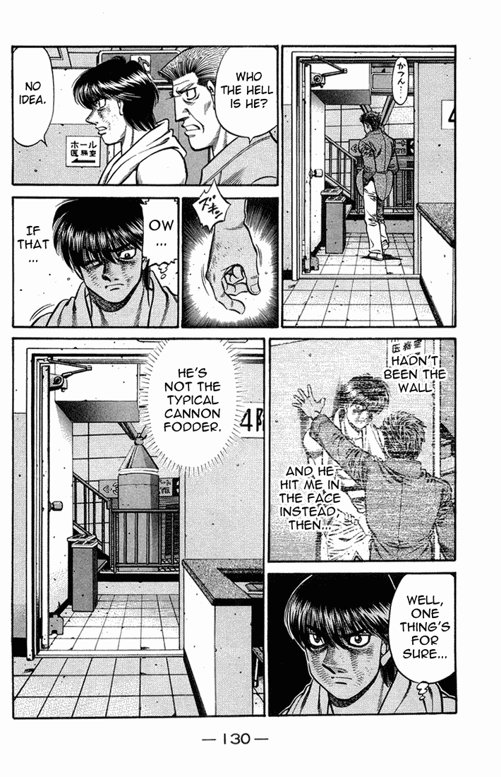 Chapter 666 — Round 666 — Page 12