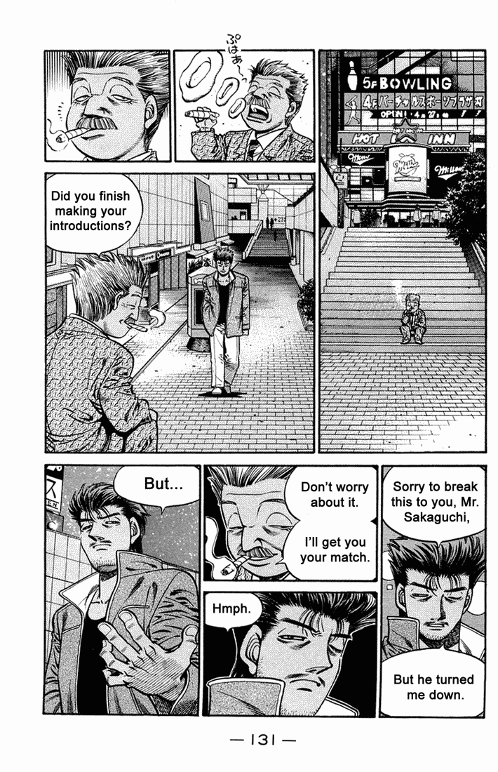 Chapter 666 — Round 666 — Page 13