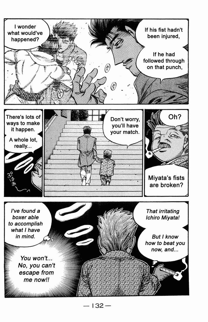 Chapter 666 — Round 666 — Page 14