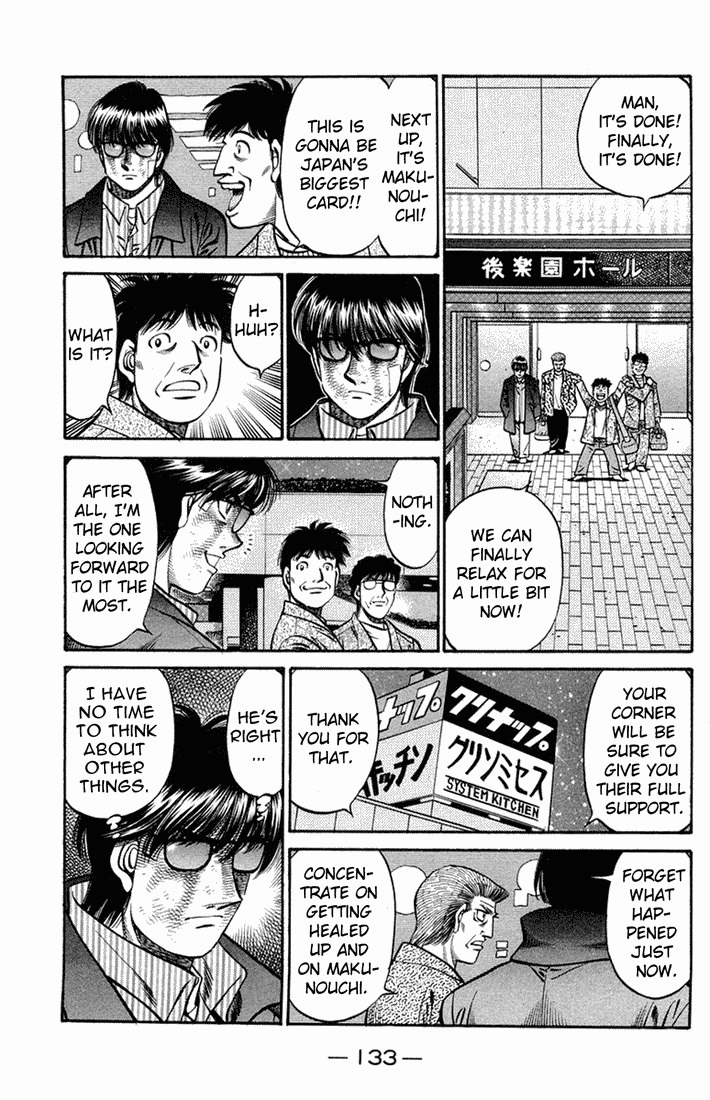 Chapter 666 — Round 666 — Page 15