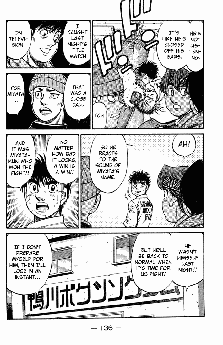 Chapter 666 — Round 666 — Page 18