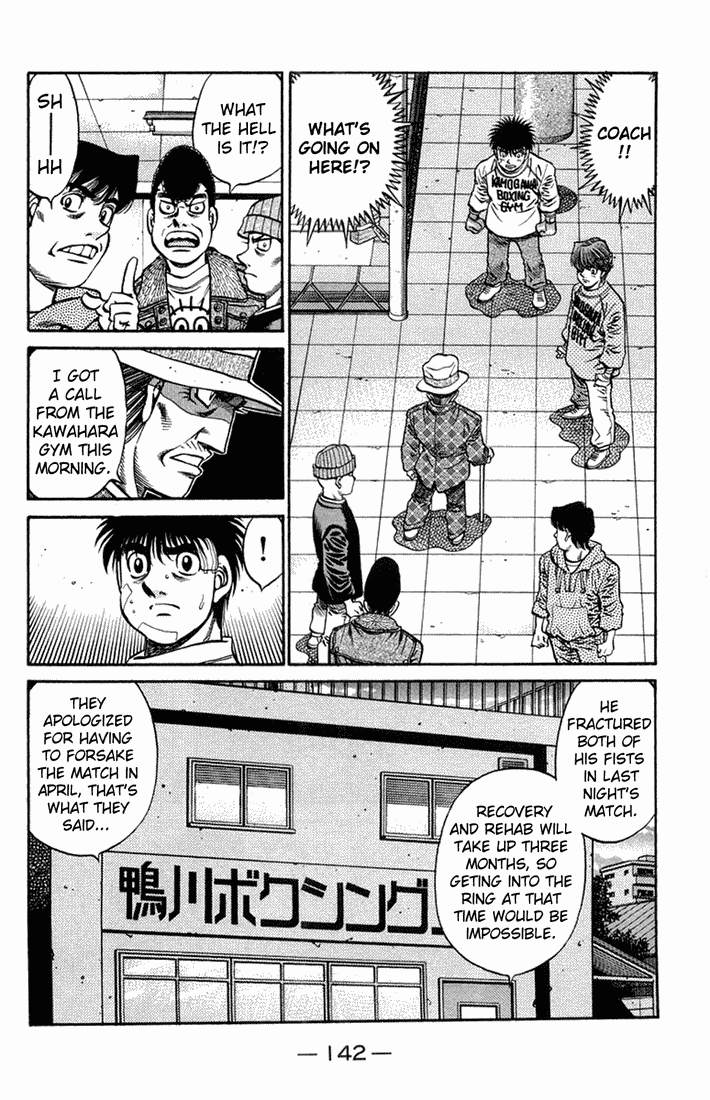 Chapter 667 — Round 667 — Page 4