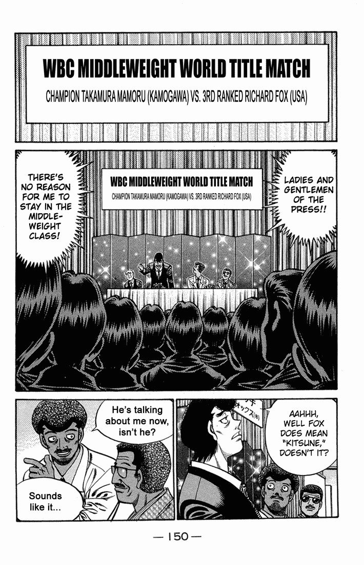Chapter 667 — Round 667 — Page 12
