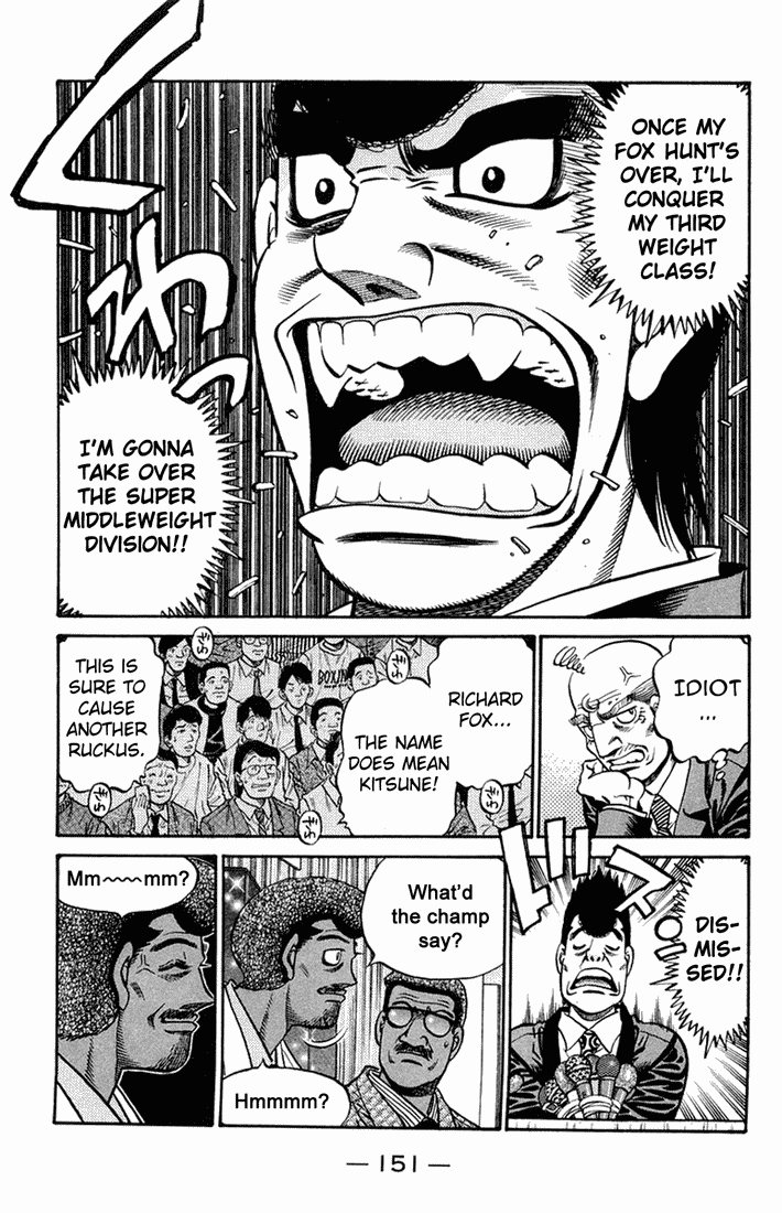 Chapter 667 — Round 667 — Page 13