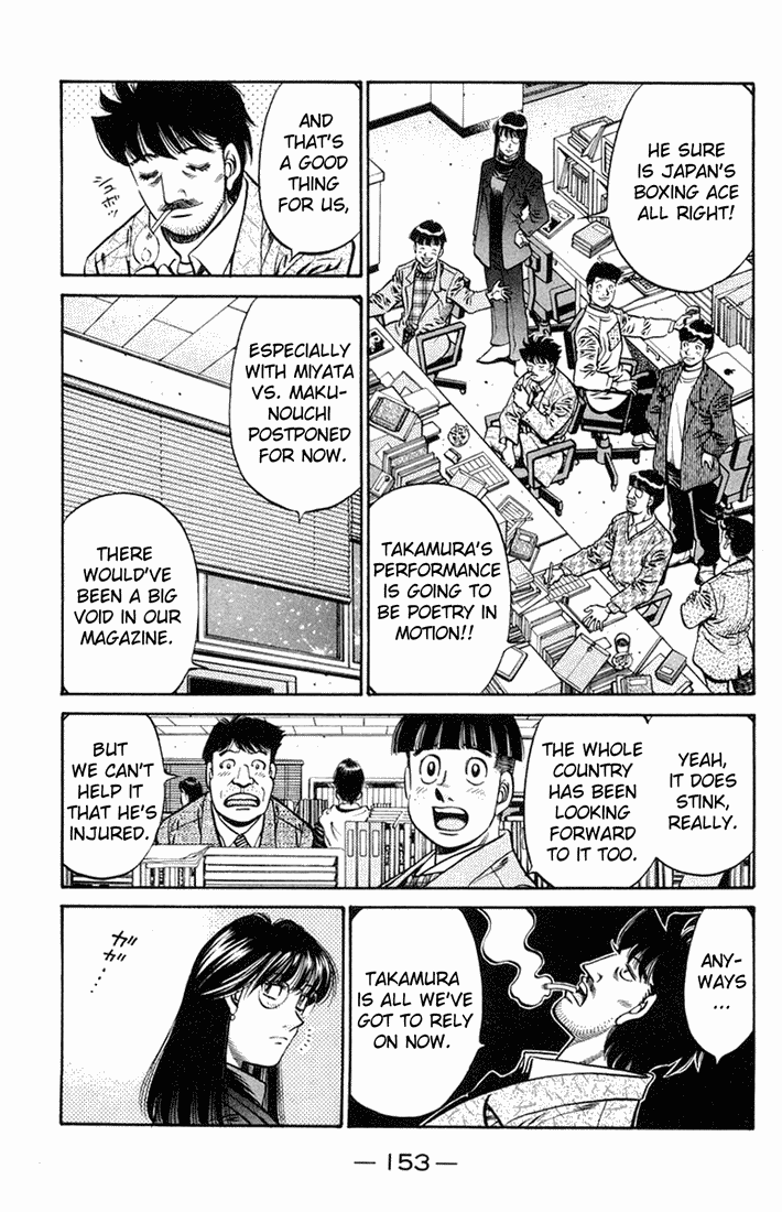 Chapter 667 — Round 667 — Page 15
