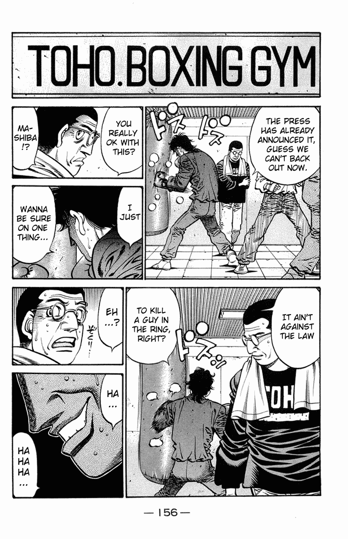 Chapter 667 — Round 667 — Page 18
