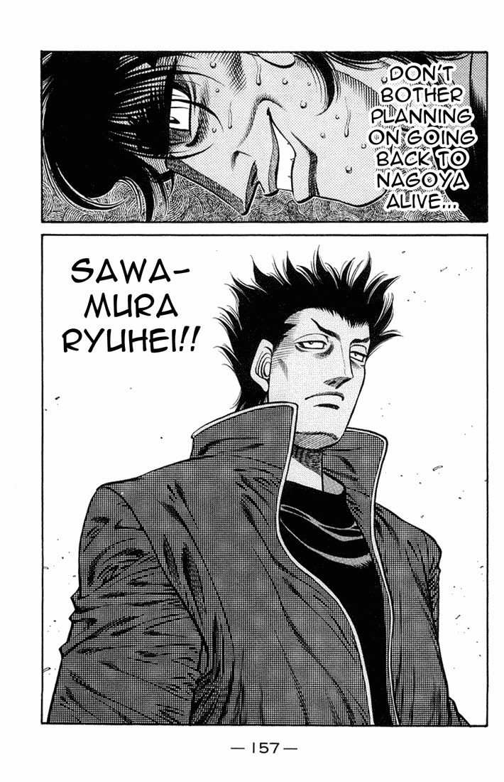Chapter 667 — Round 667 — Page 19
