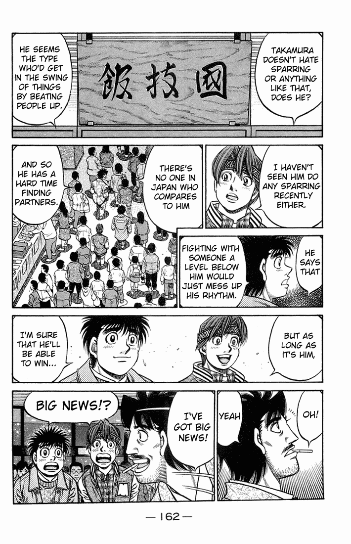 Chapter 668 — Round 668 — Page 4