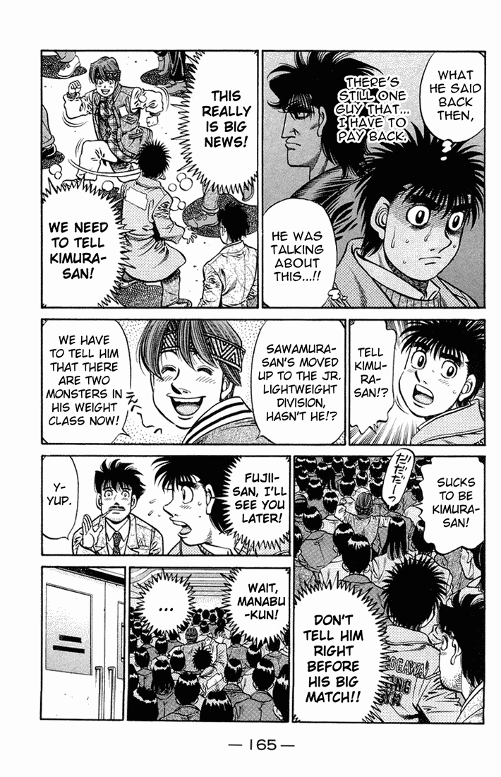 Chapter 668 — Round 668 — Page 7