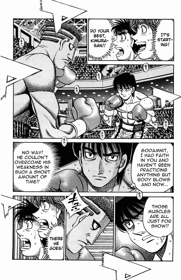 Chapter 668 — Round 668 — Page 13
