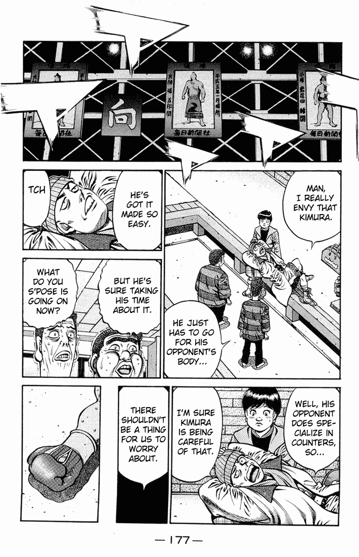 Chapter 669 — Round 669 — Page 5