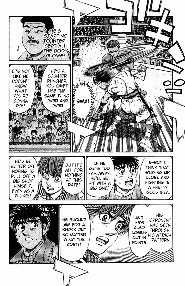 Chapter 669 — Round 669 — Page 12