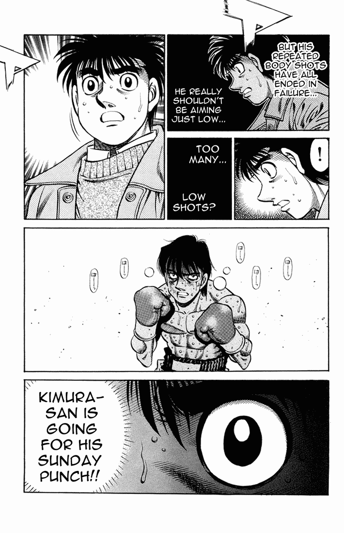Chapter 669 — Round 669 — Page 13