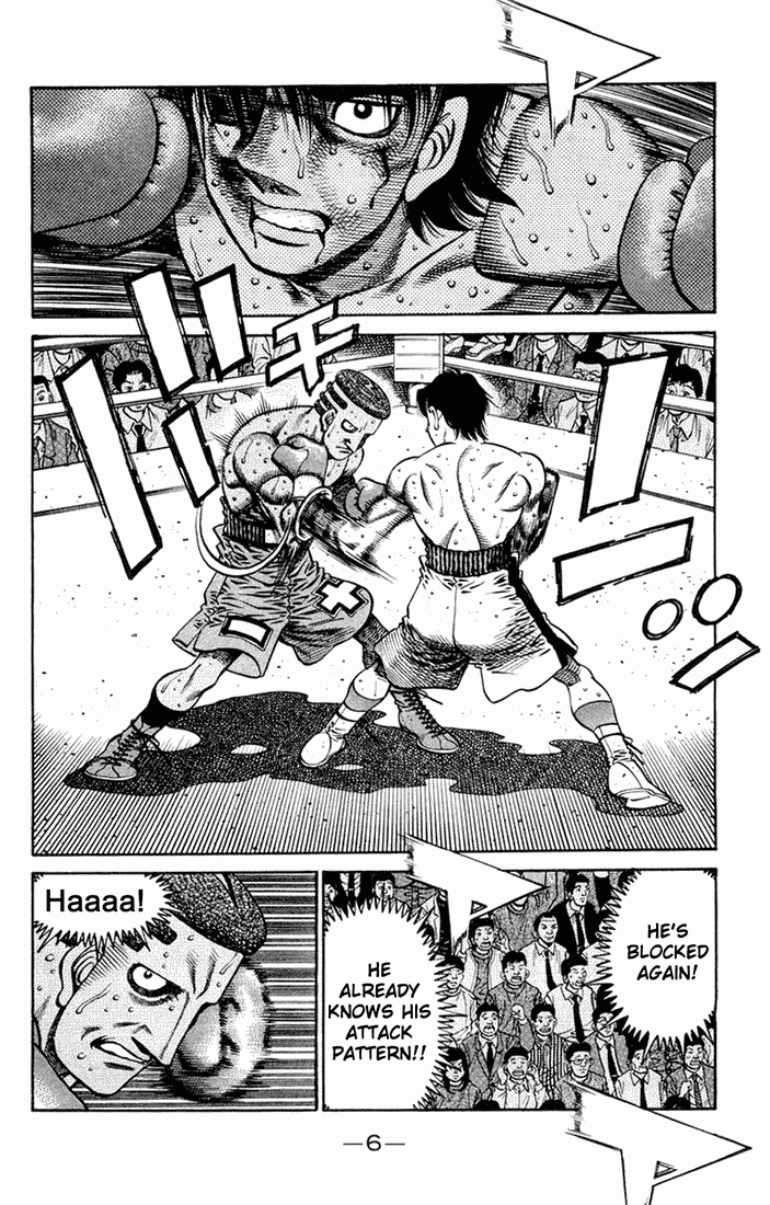 Chapter 670 — Round 670 — Page 4