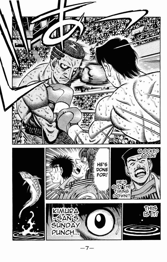 Chapter 670 — Round 670 — Page 5