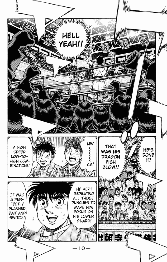 Chapter 670 — Round 670 — Page 8