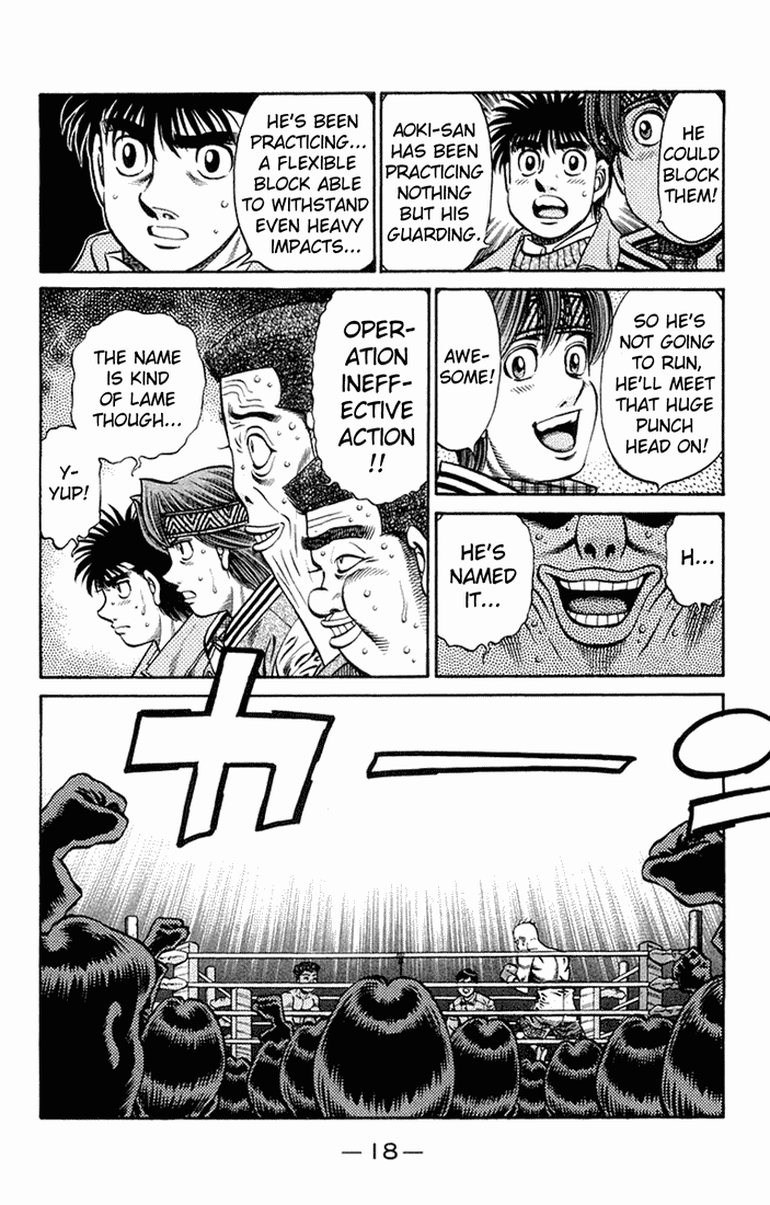 Chapter 670 — Round 670 — Page 16