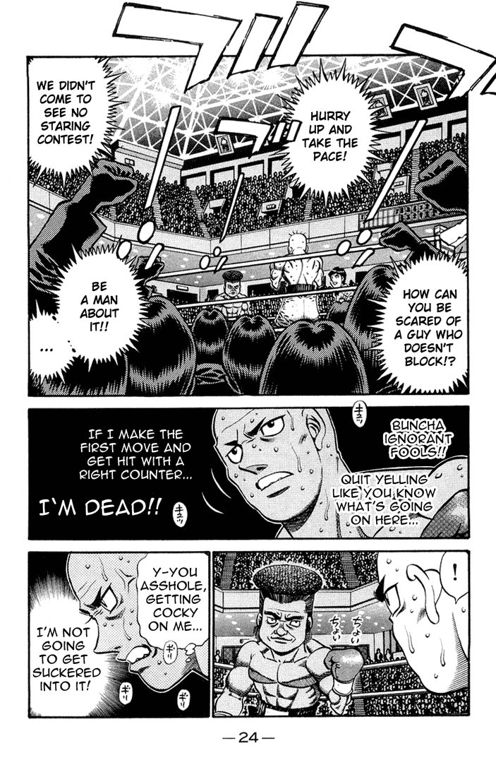 Chapter 671 — Round 671 — Page 6