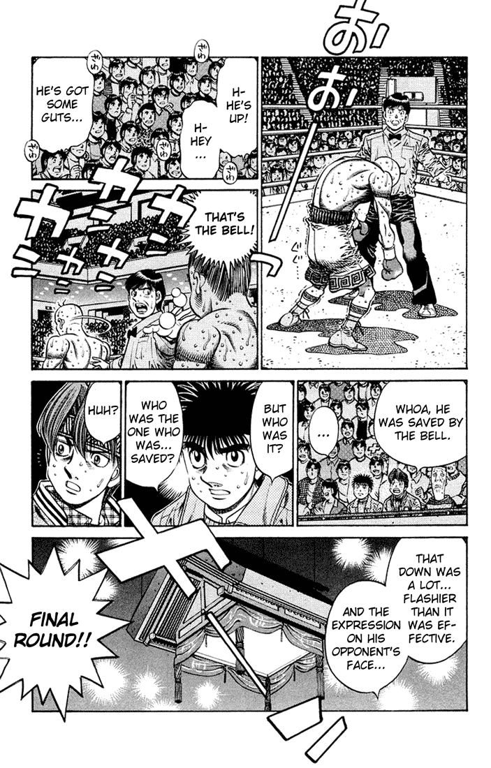 Chapter 671 — Round 671 — Page 15