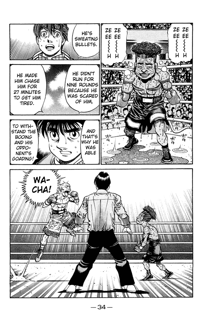 Chapter 671 — Round 671 — Page 16