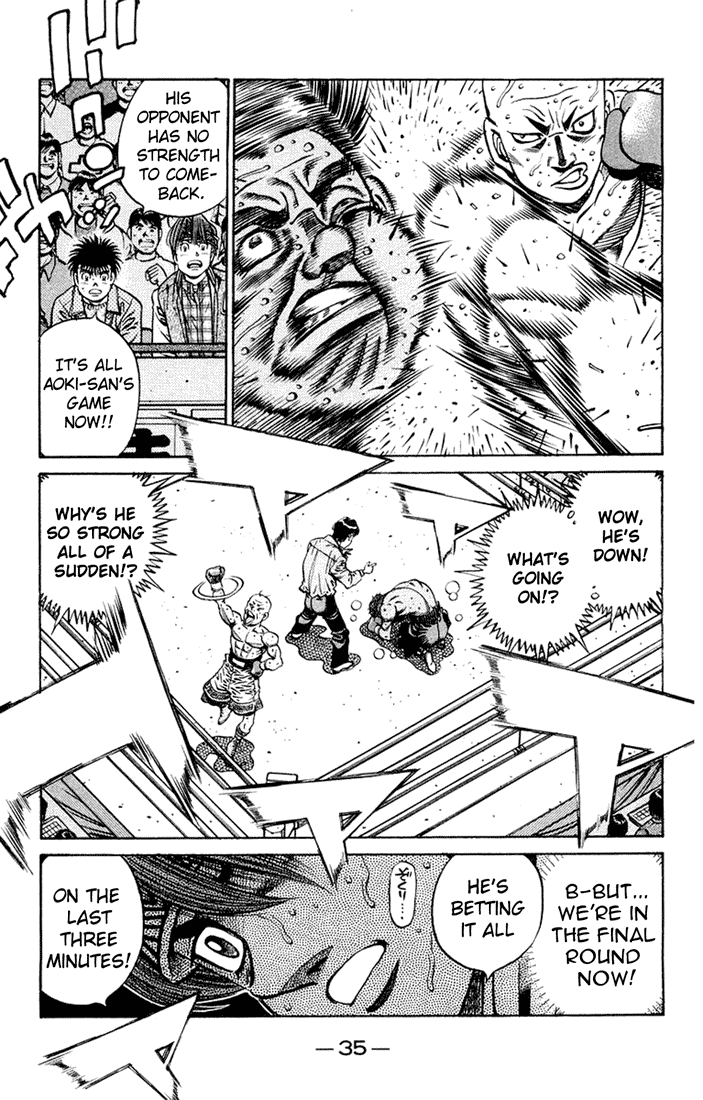 Chapter 671 — Round 671 — Page 17