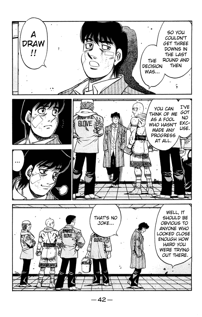 Chapter 672 — Round 672 — Page 5