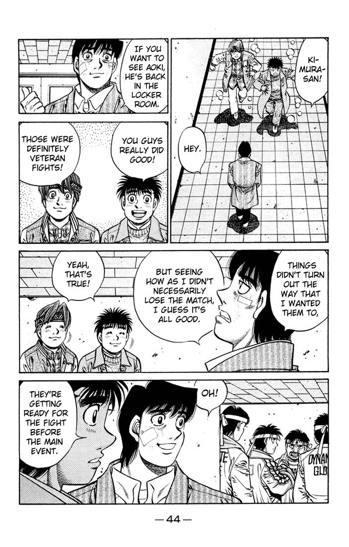 Chapter 672 — Round 672 — Page 7