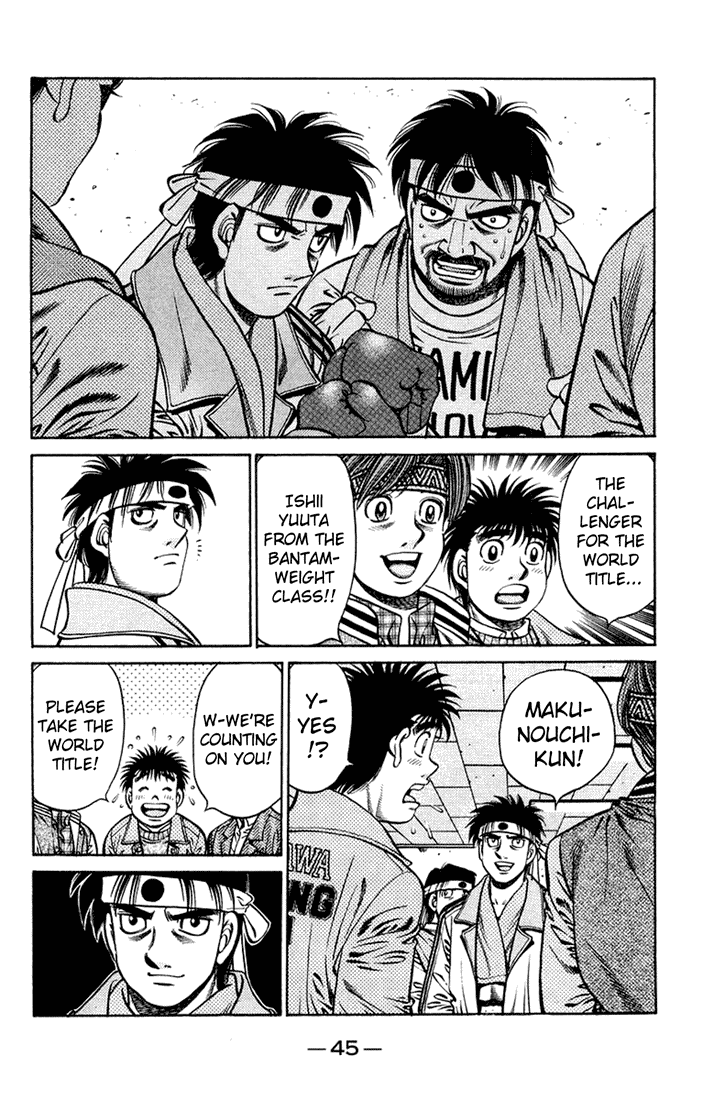 Chapter 672 — Round 672 — Page 8
