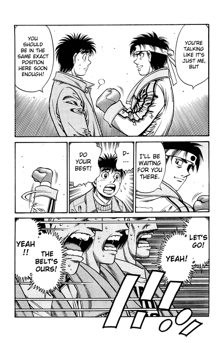 Chapter 672 — Round 672 — Page 9