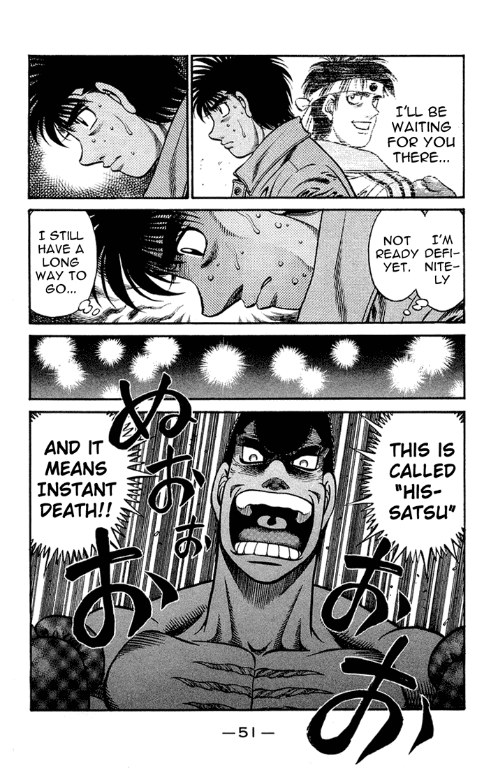 Chapter 672 — Round 672 — Page 13