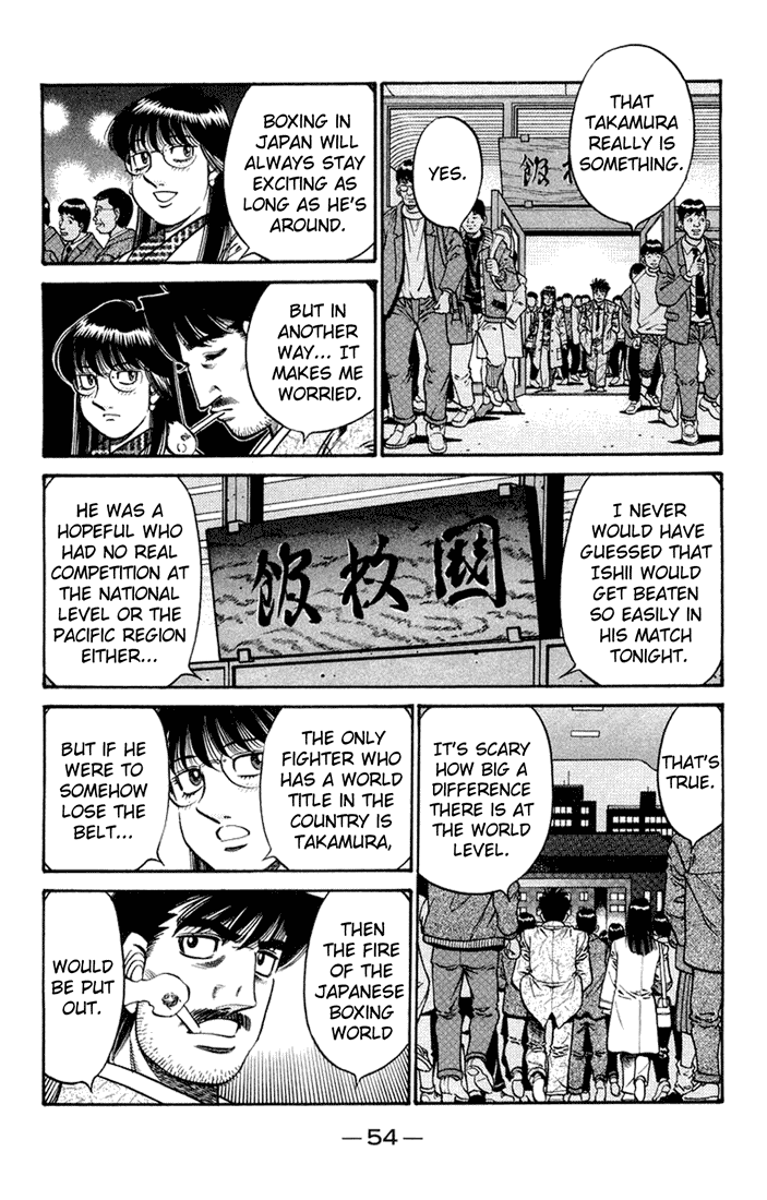 Chapter 672 — Round 672 — Page 16