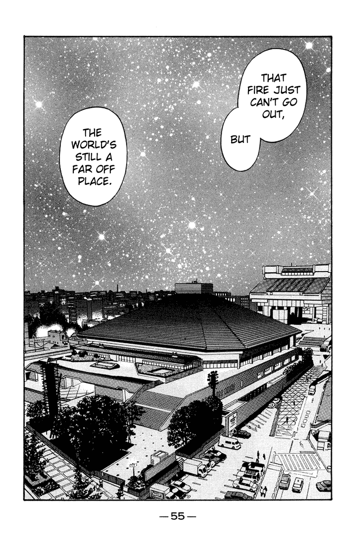 Chapter 672 — Round 672 — Page 17