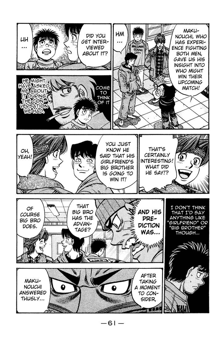 Chapter 673 — Round 673 — Page 5