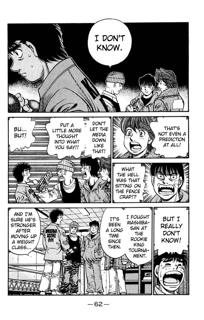 Chapter 673 — Round 673 — Page 6