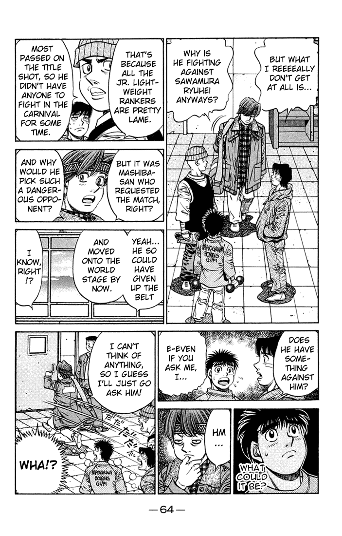 Chapter 673 — Round 673 — Page 8