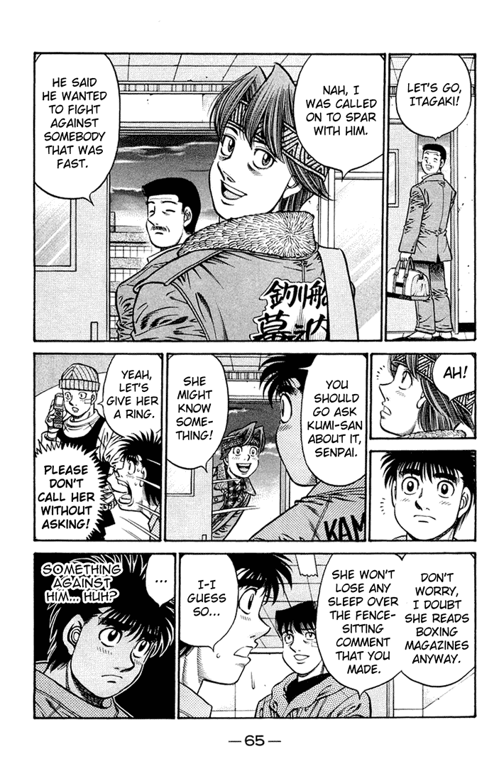 Chapter 673 — Round 673 — Page 9