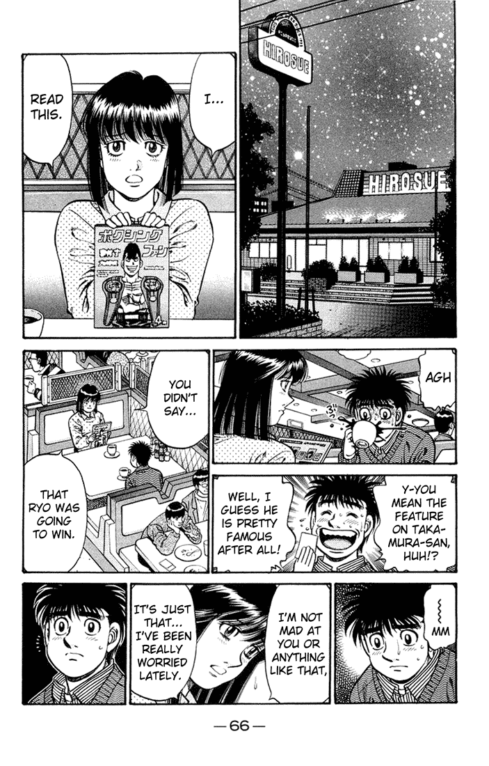 Chapter 673 — Round 673 — Page 10