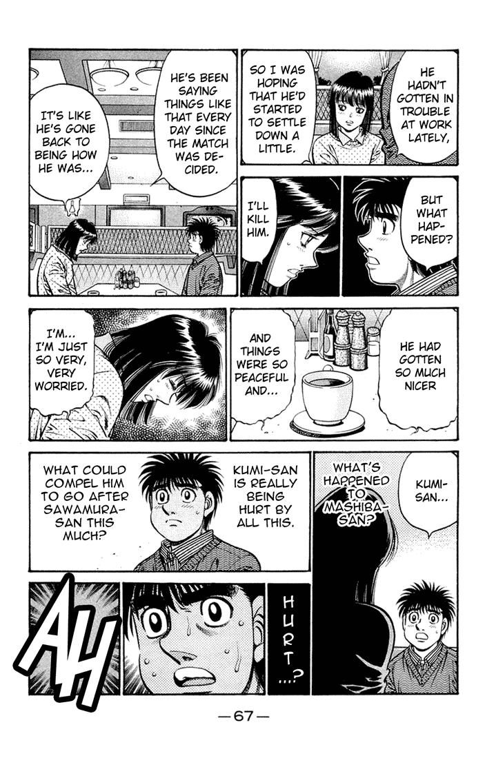 Chapter 673 — Round 673 — Page 11