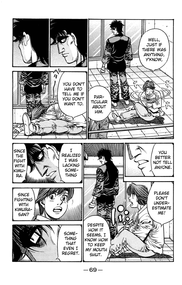 Chapter 673 — Round 673 — Page 13
