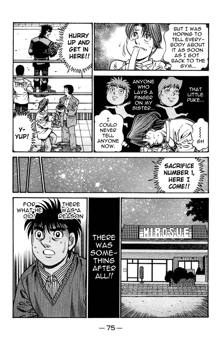 Chapter 674 — Round 674 — Page 5
