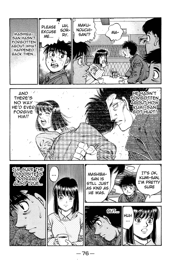 Chapter 674 — Round 674 — Page 6
