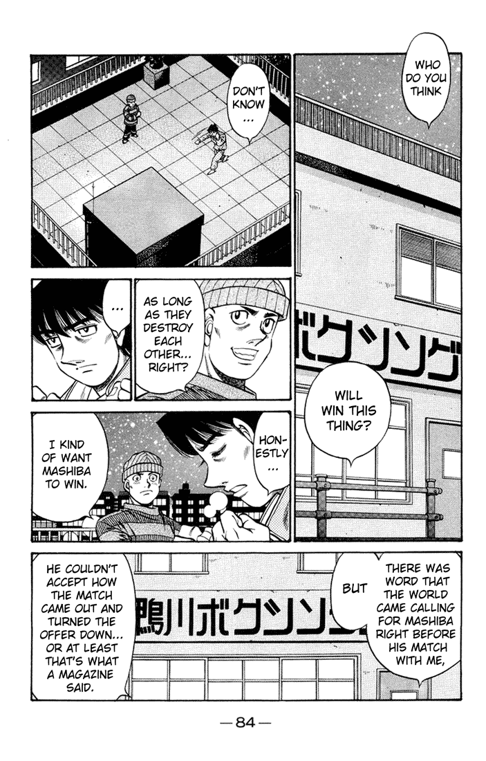 Chapter 674 — Round 674 — Page 14