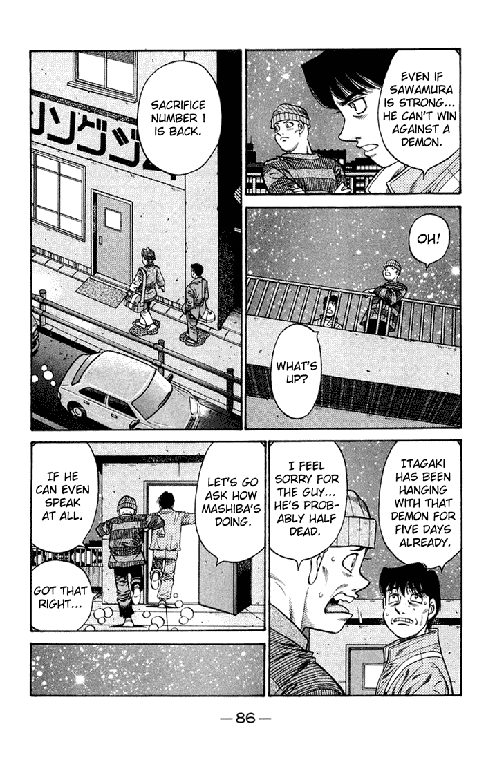 Chapter 674 — Round 674 — Page 16
