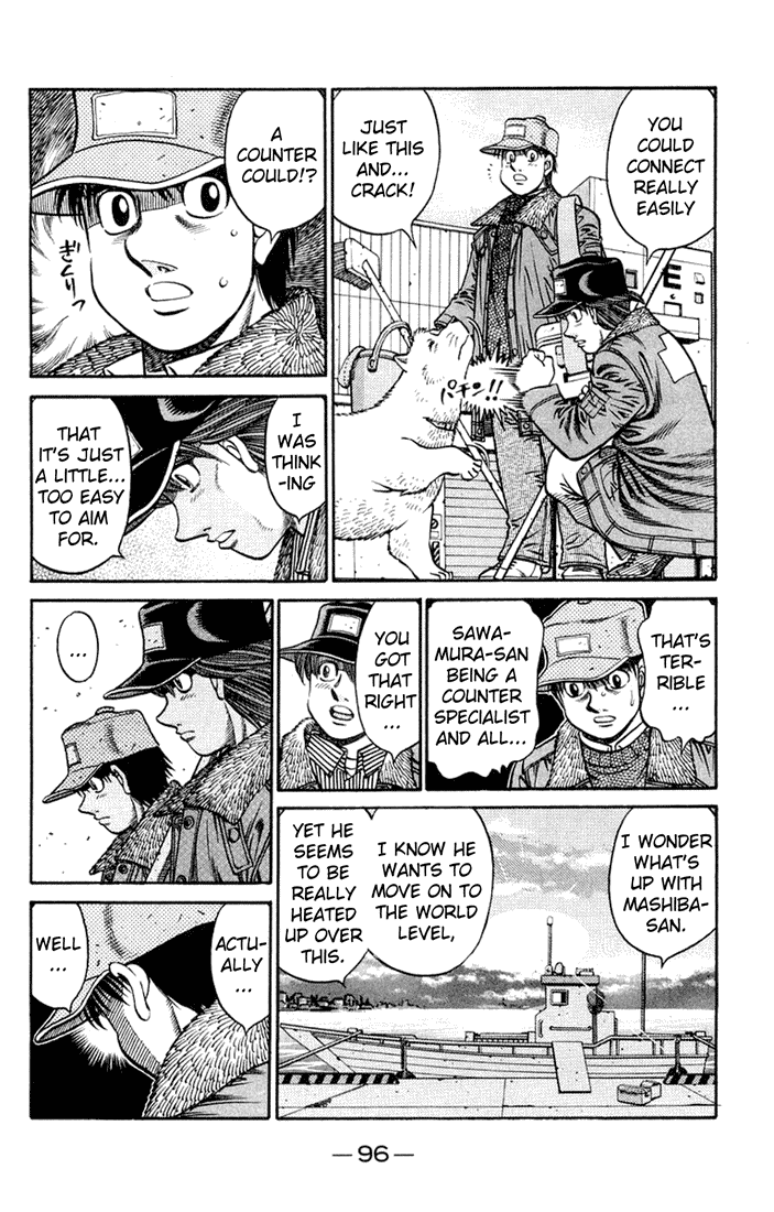 Chapter 675 — Round 675 — Page 5