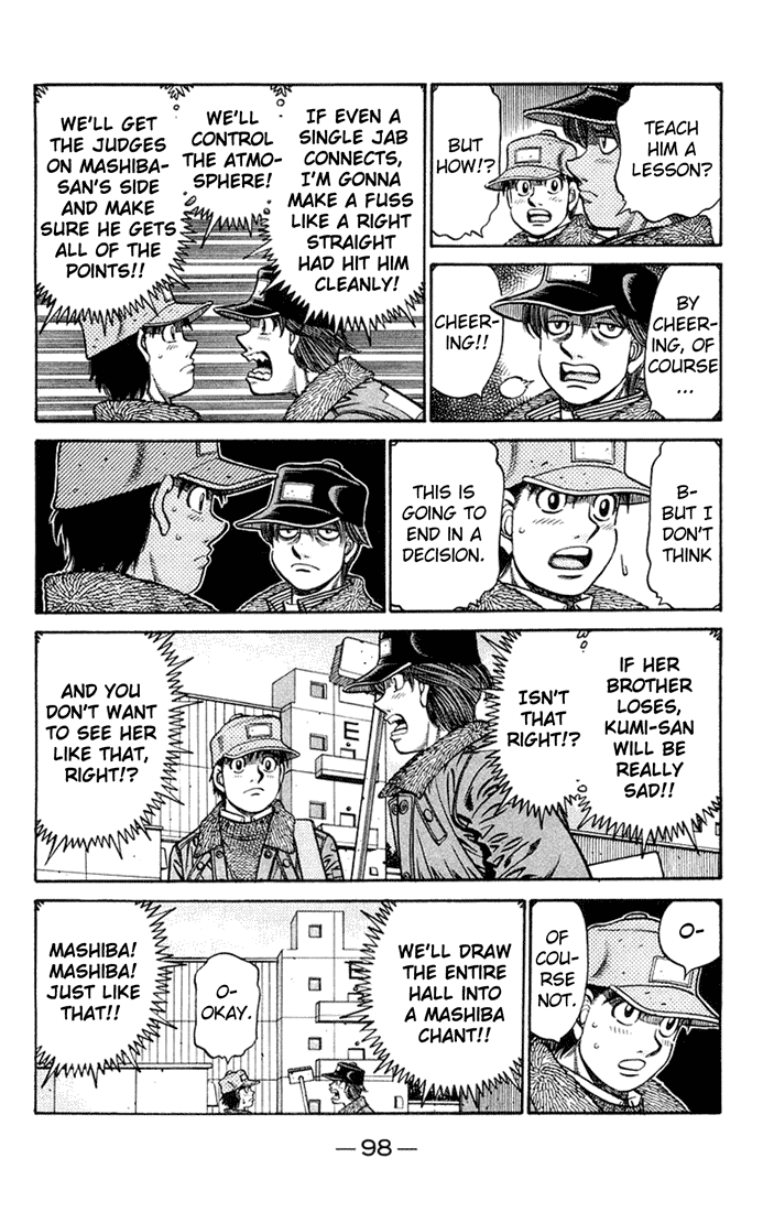Chapter 675 — Round 675 — Page 7