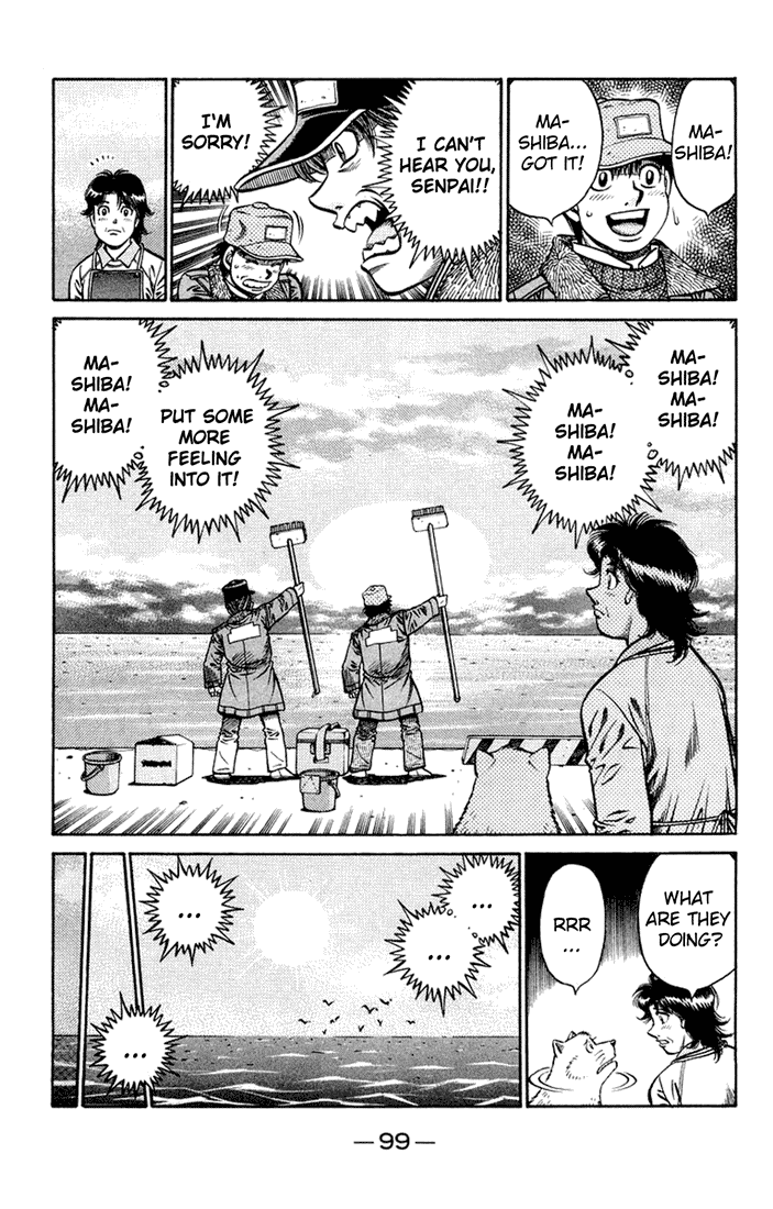 Chapter 675 — Round 675 — Page 8