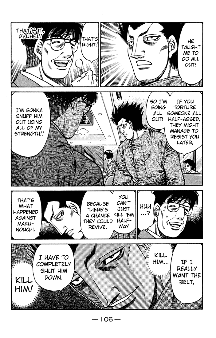 Chapter 675 — Round 675 — Page 15