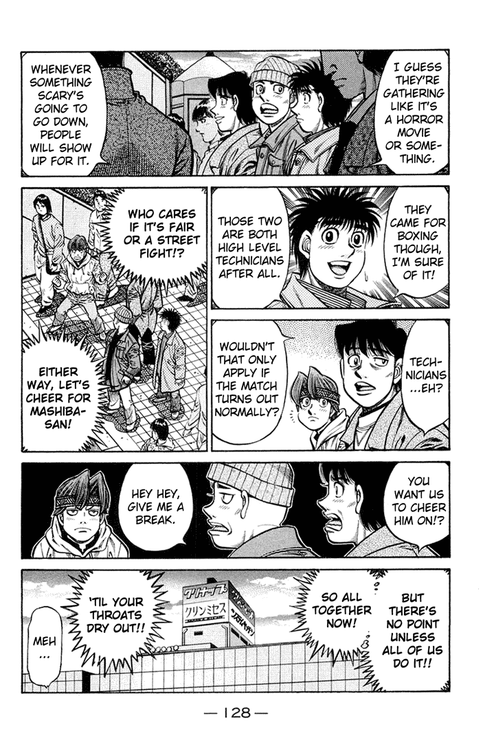 Chapter 676 — Round 676 — Page 17