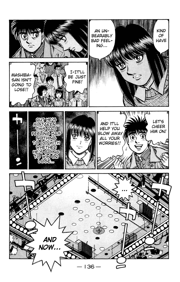 Chapter 677 — Round 677 — Page 6